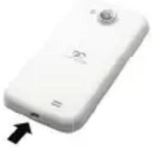 White smartphone with a camera module and black arrow indicator (no text or symbols)