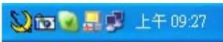 Zonet ZSY5102 - Installation of Sky-USB BOX Hardware - 7