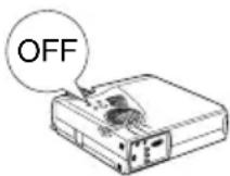 EPSON EMP-505 - El proyector no se apagará (después de accionar el botón [Power]) - 1