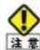 Elecom WRC-F1167ACF - サービス情報サイト使用時の設定 - 1