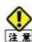 Elecom WRC-F1167ACF - 設定ユーティリティ画面を表示する - 4