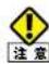 Elecom WRC-F1167ACF - パスワード設定 画面 - 2