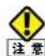 Elecom WRC-F1167ACF - ポートフォワーディング画面 - 1