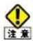 Elecom WRC-F1167ACF - WPA-PSK の設定 - 1