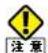 Elecom WRC-F1167ACF - オンラインでの更新 - 1