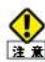 Elecom WRC-F1167ACF - こどもネットタイマーでできること - 6
