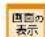 Elecom WRC-F1167ACF - ポートフォワーディング画面 - 2