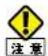 Elecom WRC-F1167ACF - 本製品のユーザー名とパスワードを入力し、OKをクリックします。 - 2