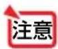 NEC ME401WJL - ●初期入力選択 - 1