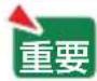 NEC ME401WJL - マークの意味 - 1