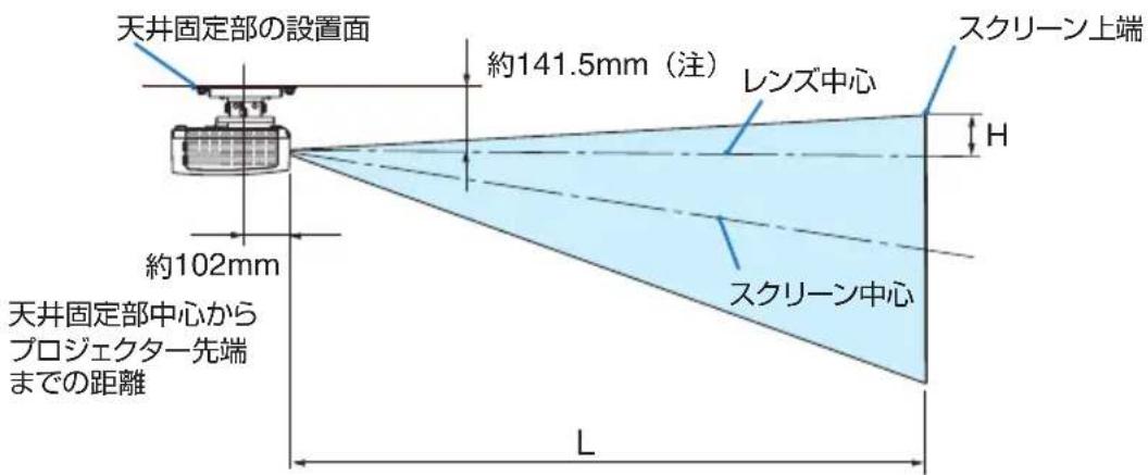 NEC ME401WJL - 参考 - 1