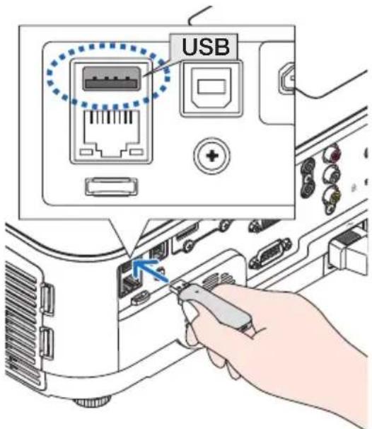 NEC ME401WJL - ビューワーを起動する - 2