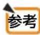 NEC ME401WJL - ●音量 - 1