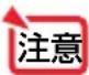 NEC ME401WJL - ●ファンモード - 2
