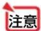 NEC ME401WJL - セキュリティキーワ 決定 ボタンを押す。 - 2