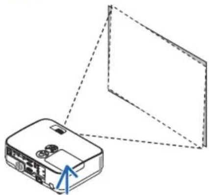 NEC ME401WJL - 2-5. 投写画面の位置と大きさを調整する - 2