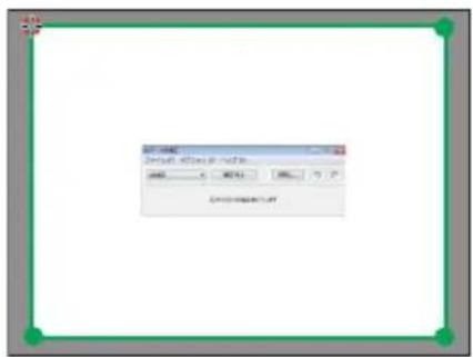 NEC ME401WJL - 3、4の手順を繰り返し、画面の歪みを調整する。 - 1