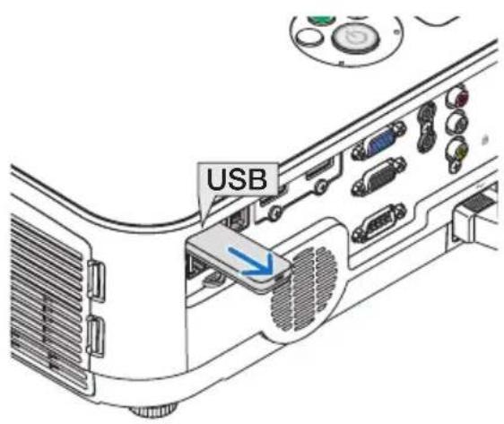 NEC ME401WJL - 注意 - 1