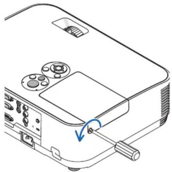 NEC ME401WJL - ランプカバーを外す。 - 1