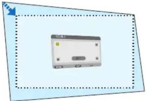 NEC ME401WJL - 点補正を行う - 4