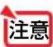NEC ME401WJL - 6-5. 無線 LAN と接続する(別売) - 2