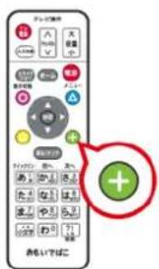 デバイス 计 A A1 A2 大 大1 大2 大3 大4 大5 大6 大7 大8 大9 大10 大11 大12 大13 大14 大15 大16 大17 大18 大19 大20 大21 大22 大23 大24 大25 大26 大27 大28 大29 大30 大31 大32 大33 大34 大35 大36 大37 大38 大39 大40 大41 大42 大43 大44 大45 大46 大47 大48 大49 大50 大51 大52 大53 大54 大55 大56 大57 大58 大59 大60 大61 大62 大63 大64 大65 大66 大67 大68 大69 大70 大71 大72 大73 大74 大75 大76 大77 大78 大79 大80 大81 大82 大83 大84 大85 大86 大87 大88 大89 大90 大91 大92 大93 大94 大95 大96 大97 大98 大99 大100