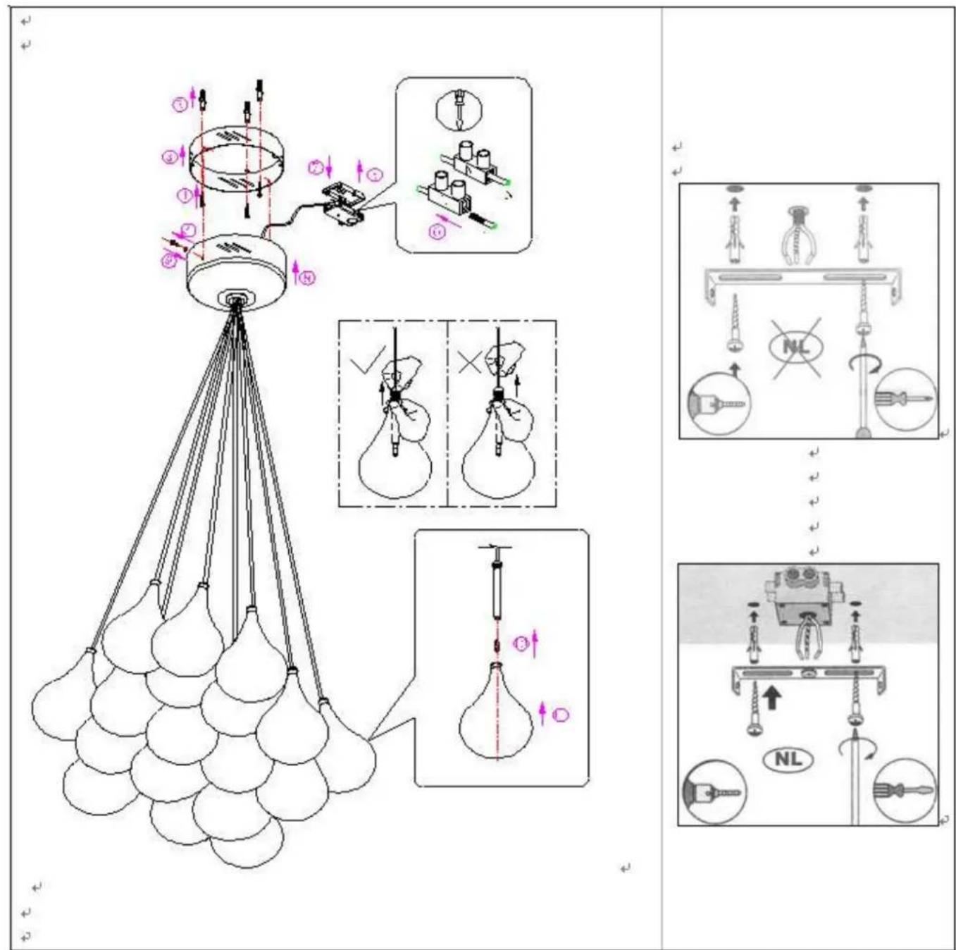 Technical diagram illustrating a mechanical or electrical system with labeled components and directional arrows, including a conical device and its corresponding schematic diagrams.