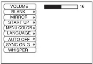 VOLUME BLANK MIRROR START UP MENU COLOR LANGUAGE AUTO OFF SYNC ON G WHISPER
