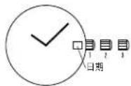 DKNY Geenpoint NY2759 - 日历型 - 1