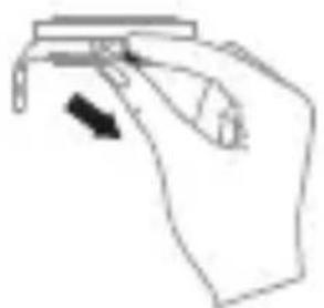 Simple line drawing of a hand holding a device with an arrow indicating left motion (no text or symbols)