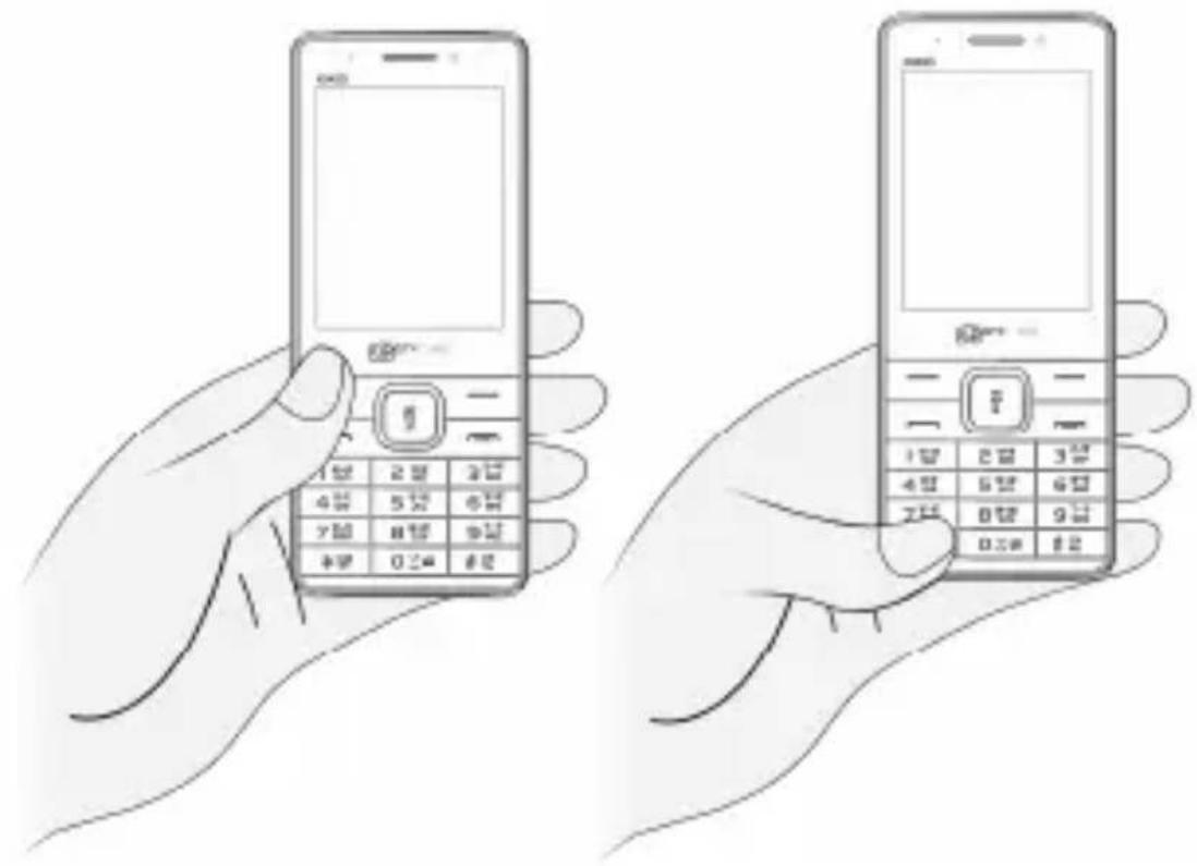 Illustration showing two hands holding a Korean mobile phone with keypad and display screen, likely for mobile phone usage or app access.