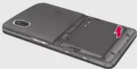 LG Cookie KP502 - 取出电池 - 1
