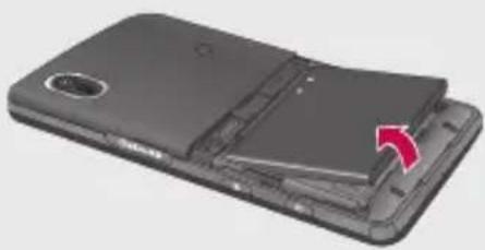 LG Cookie KP502 - 取下電池 - 2