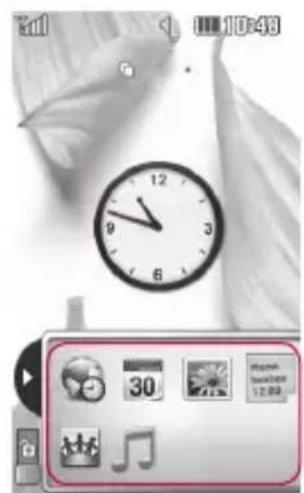 Mobile app interface screenshot showing a clock with time and status bar, including play button, timer, and music icon.