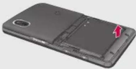 LG Cookie KP502 - 取下電池 - 1