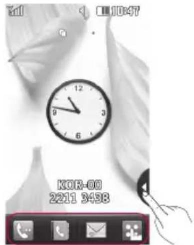 311 1047 9 12 3 6 KOR-00 2211 3498