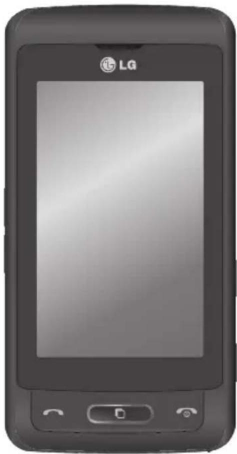 LG Cookie KP502 - 电池信息及保养 - 1
