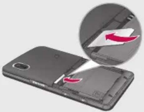 LG Cookie KP502 - 安装USIM卡 - 1