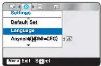 Settings Default Set Language Anynet (HDMI-CEC) Menu Exit Select