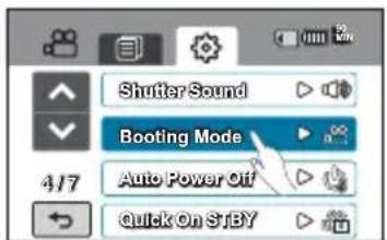 Shutter Sound Booting Mode 4/7 Auto Power Off Quick On S/BY