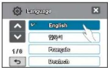 Language English 1/8 Français Deutsch