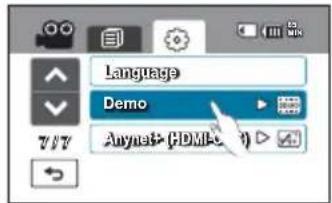 Language Demo Anynet+ (HDMI)