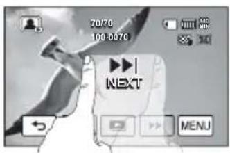 70/70 100-0070 NEXT MENU