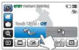 Back Light: Off OFF