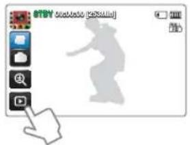 GTV MobileApp (2023) 12