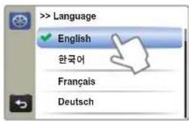 > Language English 한국어 Français Deutsch