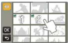 1 2 OK ←