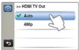 > HDMI TV Out ✓ Auto 480p