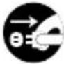 Newline X10D - Safety Instruction - 2