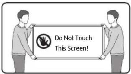 Do Not Touch This Screen!